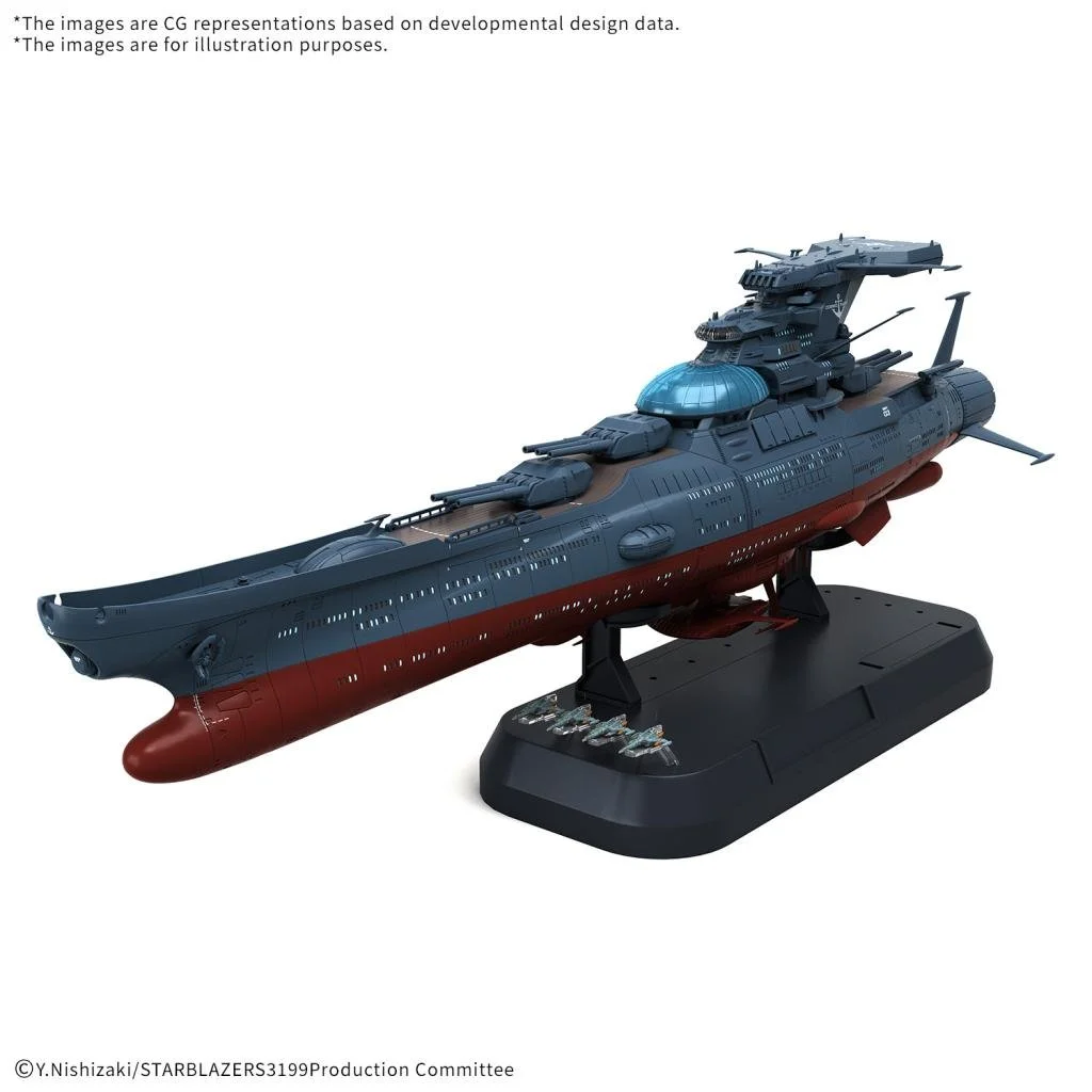 YAMATO - 1/1000 Experimental Ship BBY-03 Ginga - Model Kit